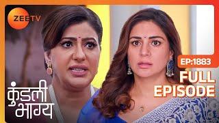 Rakhi ने की Preeta की तारीफ़ | Kundali Bhagya | Ep - 1883 | Zee TV