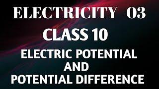 explanation of electric potential and potential difference #class12 #class10 #physics