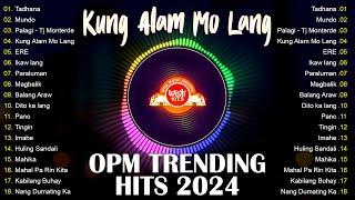 Best Of Wish 107.5 Songs Playlist 2024 | The Most Listened Song 2024 On Wish 107.5  | OPM Songs 2024