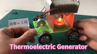 Thermoelectric Generator | Candle power generation trolley production製作一輛用蠟燭發電就可以跑起來的電動小車，溫差發電原理