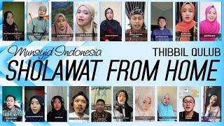 SHOLAWAT FROM HOME - MUNSYID INDONESIA