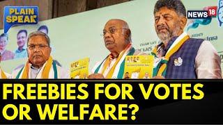 Karnataka Congress New | Karnataka Freebies War News |