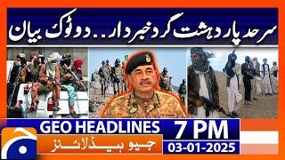 PM Shehbaz Sharif's Final Warning To Enemies Of Country | Geo News 7 PM Headlines (3rd January 24)