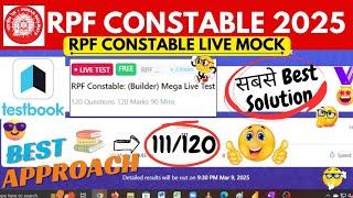 RPF CONSTABLE TESTBOOK LIVE MOCK TEST | Testbook | Testbook Live Mock Analysis |Best Aproach | RPF