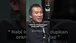 KENAPA NABI MUHAMMAD MUKJIZATNYA GAK KEREN? USTADZ FELIX SIAUW