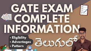 All about GATE Exam in Telugu | GATE Eligibility | GATE Paper Pattern | Vamsi Bhavani