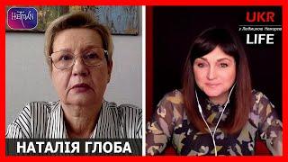 Тепер ймовірно все: реперна точка та некласичні сценарії майбутнього, - Глоба