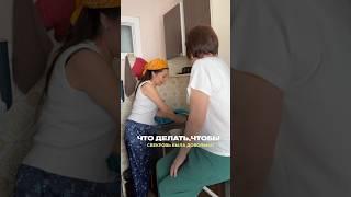 Ну это просто жиза  #жизаэто #юмор #смехпродлеваетжизнь