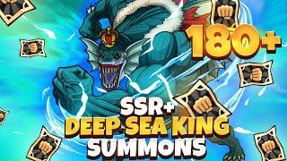 SSR+ DEEP SEA KING LIVE PULLS!! | One Punch Man The Strongest Global