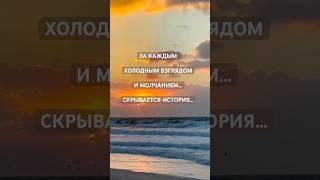 Мудрая цитата #психология #саморазвитие #motivation #рекомендации #мудрыеслова #мотивация