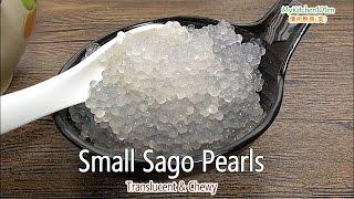 How to Cook Small Sago Pearls-Translucent & Chewy | MyKitchen101en