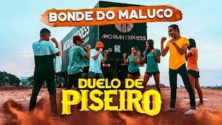 DUELO DE PISEIRO- A Grande Disputa De Dança- NOSTAGIA BONDE DO MALUCO- SÓ OS MELHORES PASSINHOS