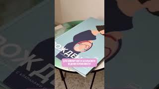 Ведение беременности с комфортом и заботой в Эмбрио. ️