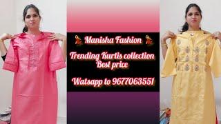  New Kurti Design | 2022 TO 2023 Trend | Kurti Design | Manisha Fashion