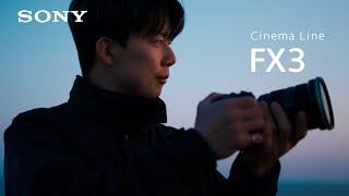 Cinema Line:AKIYA MOVIE×FX3【ソニー公式】