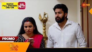 Mangalyam Thanthunanena - Promo | 05 Jan 2025 | Surya TV Serial