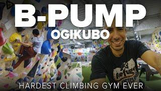 Hardest Climbing Gym Ever! B-Pump Ogikubo - Tokyo, Japan