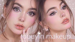 Trying DOUYIN MAKEUP + updated skincare routine!️ 