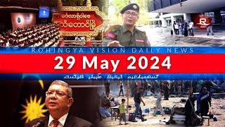 Rohingya News 29 May 2024