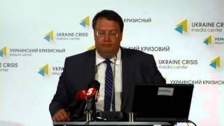 (English) Anton Gerashchenko. Ukraine crisis media center, 7th of July 2014