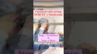 NORCET 5 Notice ॥NORCET hai ya UPSC h??  #sarkarinaukri #norcet5 #aiims #ytshorts #shorts #nursing