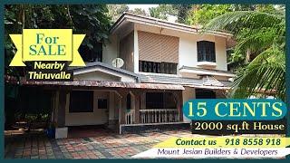 15 cents land + 2000 sq.ft house in Thiruvalla for SALE