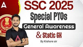 SSC CGL GK GS & Static GK 2025 | SSC CGL General Awareness Previous Year Questions in Tamil #23