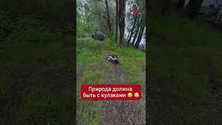 Беларусский рыбак рассказал, что нужно делать с теми, кто загрязняет природу  #беларусь #belarus