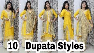 Ten different Style of Dupatta Draping || Suit Dupatta Draping 2022 || Must Try Dupatta Styles