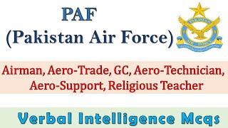 (PAF) Pakistan Air Force Test Preparation | Airman, Aero-Trade etc all Categories Mcqs | #airforce