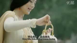 Beautiful Chinese Music, Tea Scent Ceremony, Ha Hui