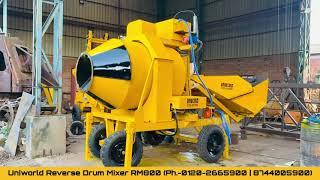 Reverse Drum Concrete Mixer , RM800 RM1050 , Concrete Mixer