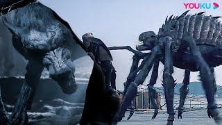 Bloodbath! When will the war between giants and humans end? | YOUKU MONSTER MOVIE