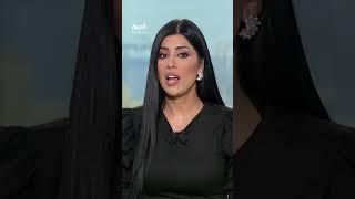 " واشنطن قلقة من إمكانية التغلب على القبة الحديدية في حال شن حزب الله هجوما واسع النطاق على إسرائيل"