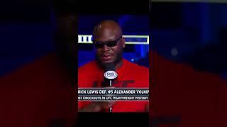 Derrick Lewis Funny Moments #2