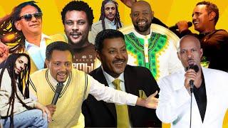 Ethiopian Reggae Music Collection | Best 90s Hits and Latest Vibes | dj_lax