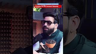 Anxiety के लिए instant Remedy ‼️ Astrowala Mandiip Chauhan