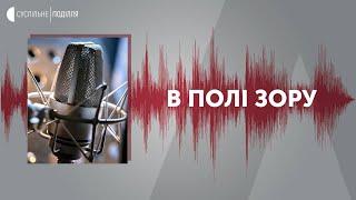 Центр професійного розвитку педагогічних працівників