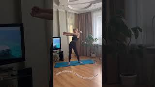 Приглашаю Вас в мой Женский онлайн фитнес клуб «Территория женственности и красоты»