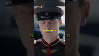Он создал лучший автомат, а его загрузили работай на 10 лет... #shorts #фильмы #кино #нарезки