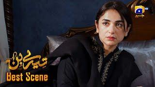 Tere Bin Last Episode || Yumna Zaidi - Wahaj Ali || Best Scene 03 || Har Pal Geo