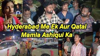 Hyderabad Me Ashiqui Ke Mamle Me Qatal | CM Revanth Reddy Ko Challenge