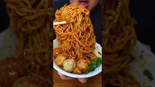 Mie PELAKOR!! Pedesnya Ngeselin 