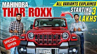 Mahindra Thar Roxx 5 door - Price List In India 2024All Variants ExplainedBest Suv Under 15 Lakh 