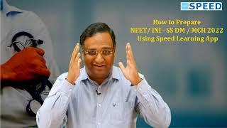 How to Prepare for NEET / INI SS  -  DM and MCH Entrance Exam 2022 By Dr K.Vinayak Senthil