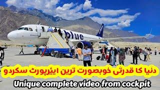 Skardu to Islamabad | Lahore | Karachi | World Best Scenic Flight | PIA | Airblue |  Pakistan | GB