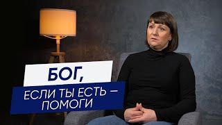 Она родила троих детей и должна была умереть от СПИДа • Екатерина Бондарчук