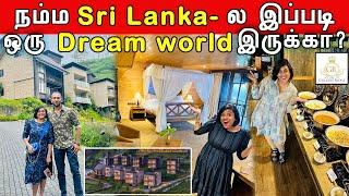 Srilanka-ல இப்டி ஒரு தனி Green World-ஆ சத்தியமா Worth Pro Max | Crazy Pair