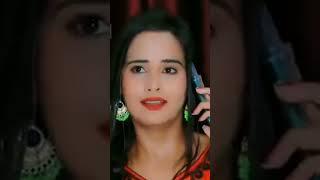 Bhojpuri status video WhatsApp status Ghar Se Nikal Katrina Gali Mein Salman Khan Aaya Hai