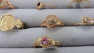 Anillos en Oro 18 ktes. Solo te lo puede ofrecer "El Mundo de las Joyas"